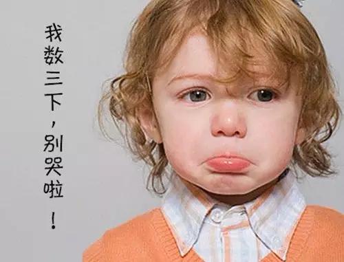 「暗示」的力量最可怕！孩子最討厭的10句話，父母千萬別說出口！