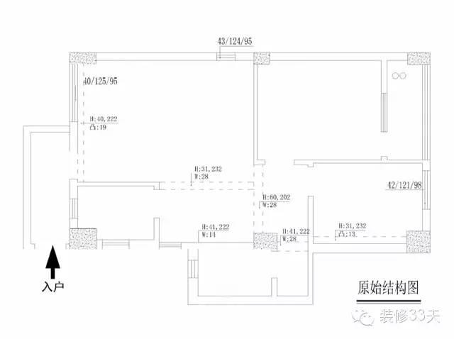 小戶型強收納 89平老房變簡美混搭