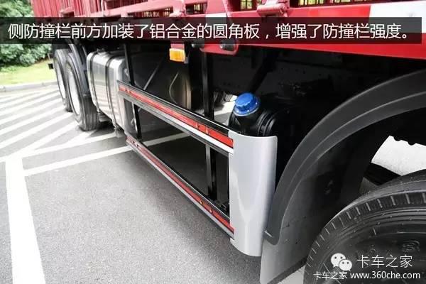 這拉豬車真夠奢侈的！創虎410馬力畜牧車圖解