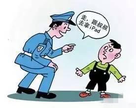 警惕：春節孩子被拐的7大高發地