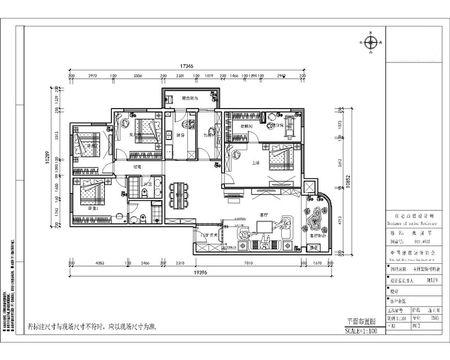 5套簡歐風格裝修效果圖 不足10萬裝修最美三居室