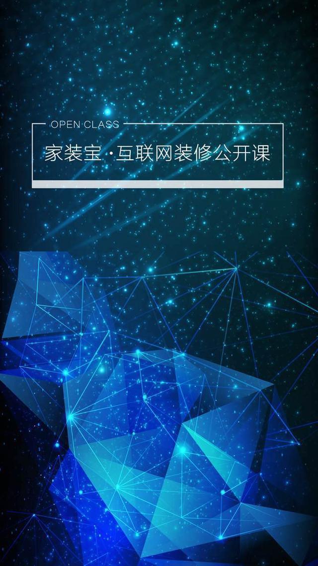 石家莊需要裝修的朋友，怎麼能不看這50幅臥室裝修圖呢？ 供大家在裝修的過程中進行參考哦