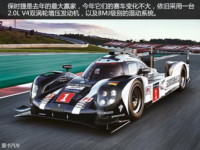 混合動力巔峰對決2016年勒芒賽車簡析