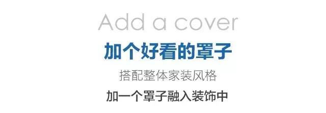 總被暖氣片破壞了家的格調，4種方法幫你解決這個裝飾死角