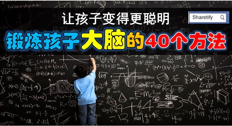 驚！！懷孕時多吃這個，寶寶眼睛就會非常美麗！後悔看晚了~~