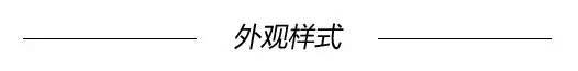 時髦開箱 | 金鍊條VS細皮帶 這款包任意切換御姐甜心「兩面派」