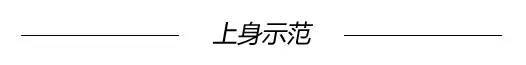 時髦開箱 | 金鍊條VS細皮帶 這款包任意切換御姐甜心「兩面派」