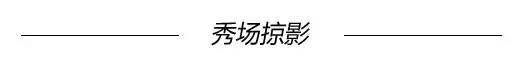 時髦開箱 | 金鍊條VS細皮帶 這款包任意切換御姐甜心「兩面派」