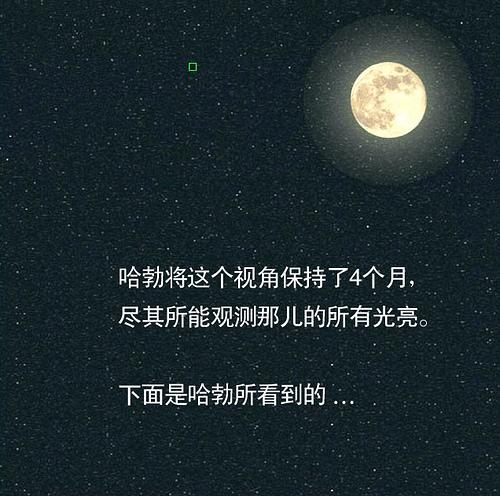 宇宙到底有多大？ 看完絕對震撼！