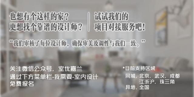 澳大利亞現代公寓，大理石及黑鐵是主要的兩個要素