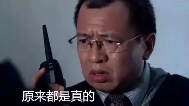 你看不上的學歷，最終打了你的臉