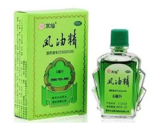 每天用一滴風油精，7天后身體出現驚喜的變化