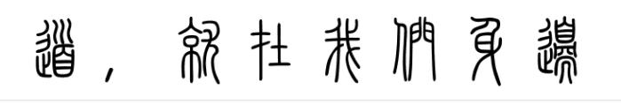 風水葫蘆的用法、區別、忌諱！