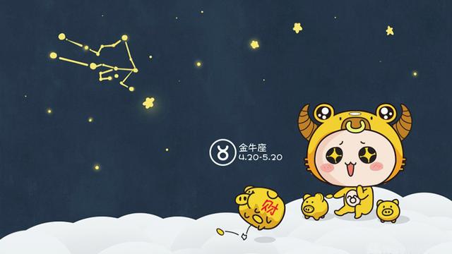 在感情中，不會讓自己好過的四個星座，巨蟹座疑神疑鬼