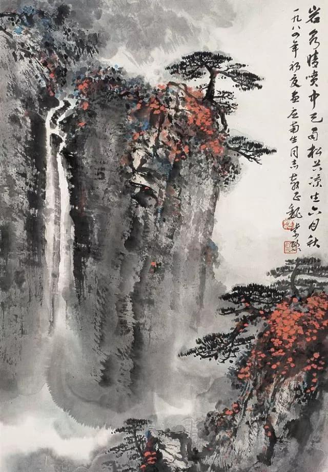 精美山水畫70幅，值得書畫愛好者收藏臨摹！