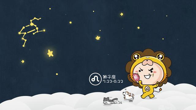 十二星座愛你的表現，你發現了嗎？ 願意為你改變自己