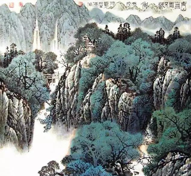 蒼鬱之景，山水畫