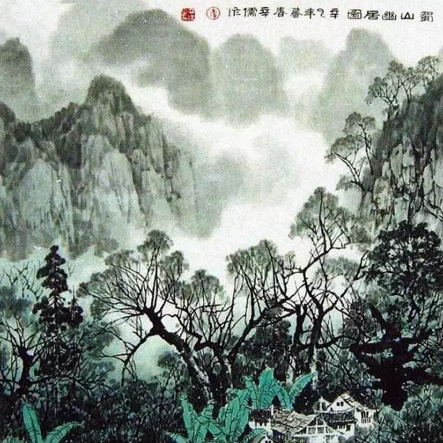 蒼鬱之景，山水畫