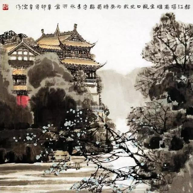 蒼鬱之景，山水畫