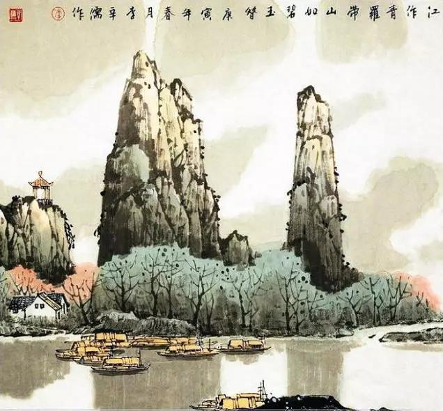 蒼鬱之景，山水畫