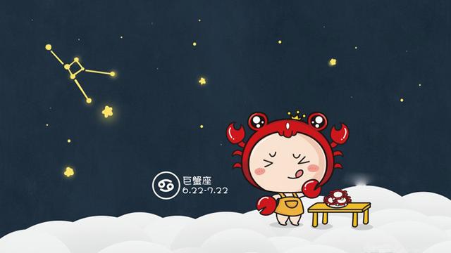 這五個星座大部分都衣食無憂，不必為錢發愁，看看都有誰？