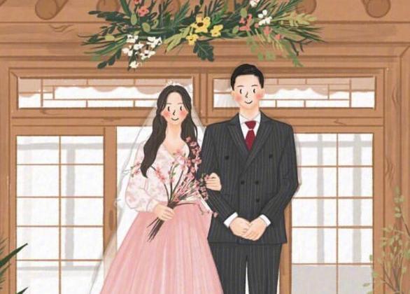 和一個人結婚的最低標準