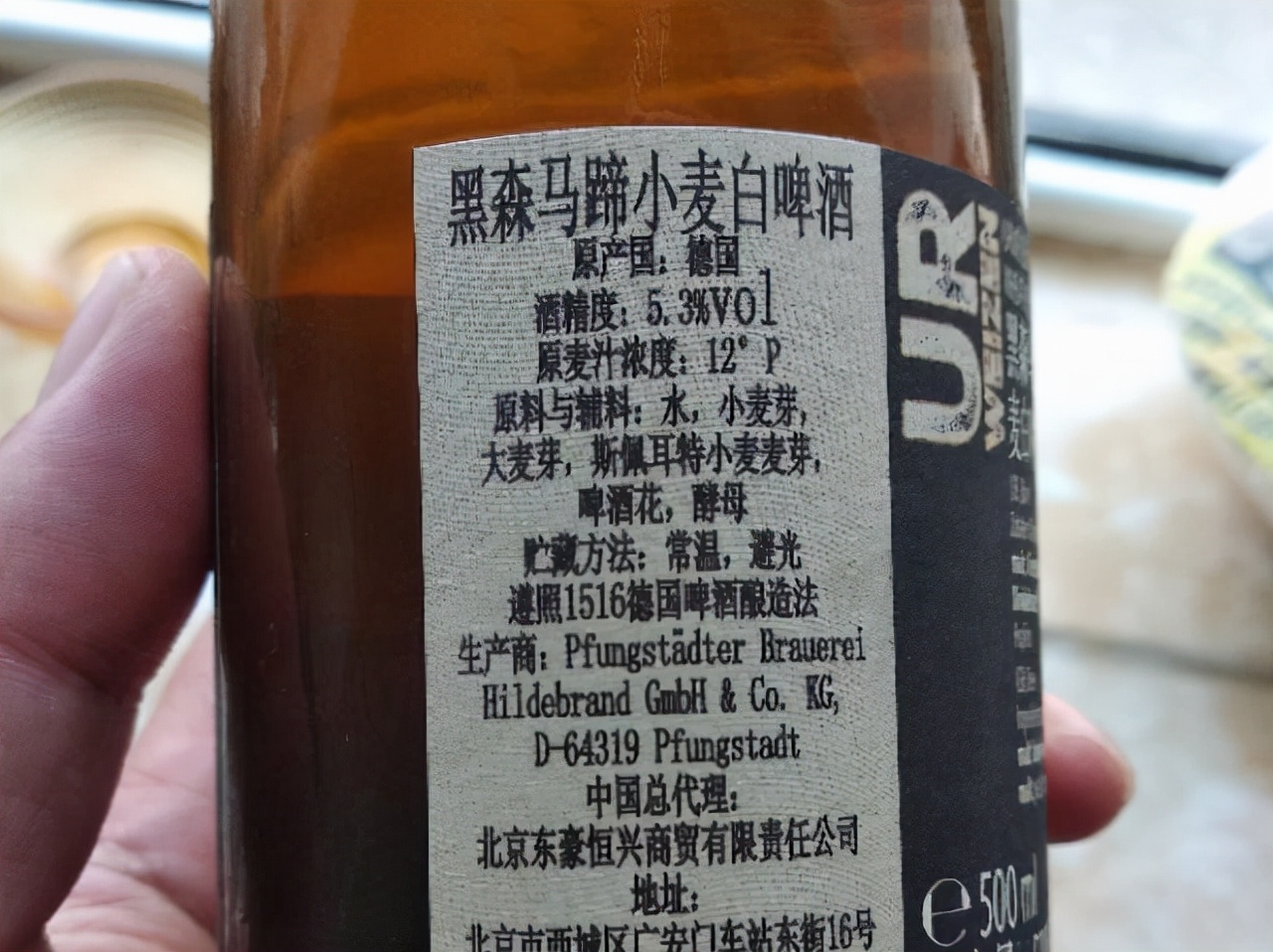 經常吃酵母蒸的饅頭，對身體有害嗎？ 為了家人的健康，不妨看一看