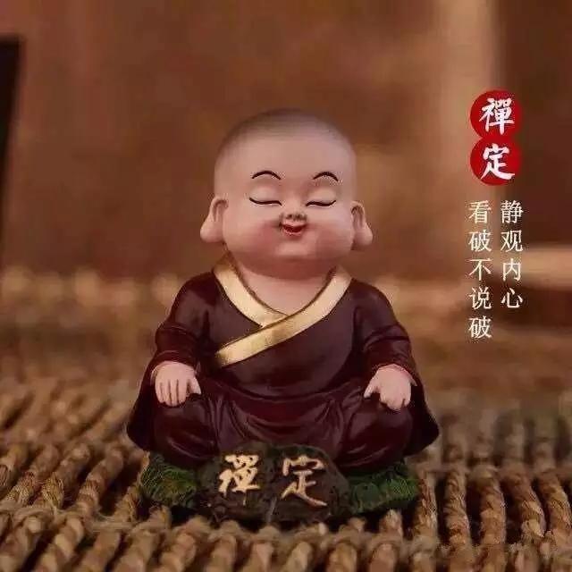 命好不好，全看你的嘴