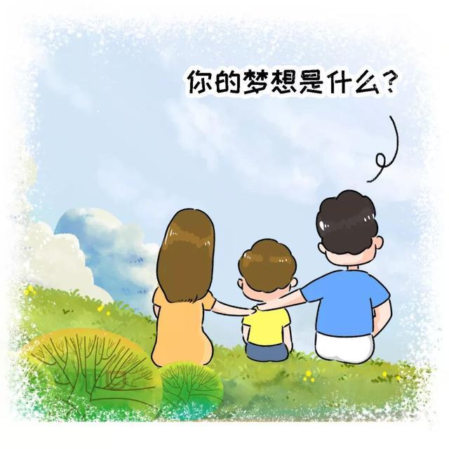 每天和孩子說這8句話，絕對讓孩子越來越聰明！