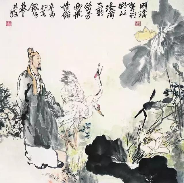 書畫名家：華氏父子的畫作欣賞