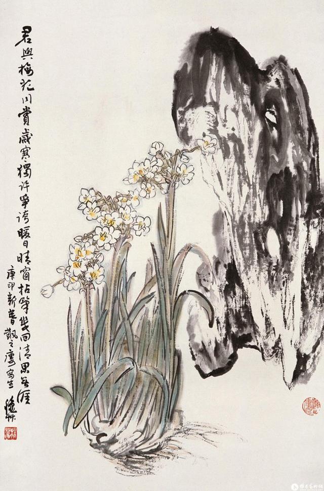 百年巨匠：陳秋草